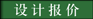 &#80;&#71;&#30005;&#23376;